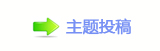 ⵎﵖ楟❔몋字顛兿 轹楟